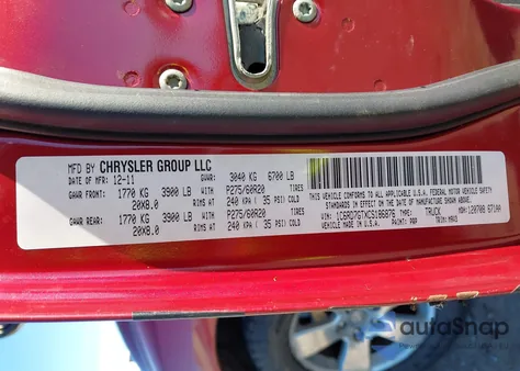 2012 Ram 1500 Slt из США, поврежденный, VIN 1C6RD7GTXCS186876